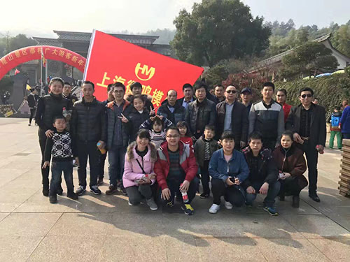 HMaking team building outdoor activity